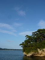 P1090256.JPG
