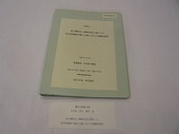 P1090426.JPG