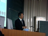DSC00453.JPG