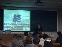 DSC00455.JPG